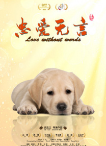 亚洲欧美另类吹潮