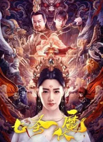 亚洲区在线